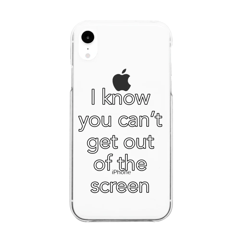 Link_oNのDear You in the screen. Clear Smartphone Case