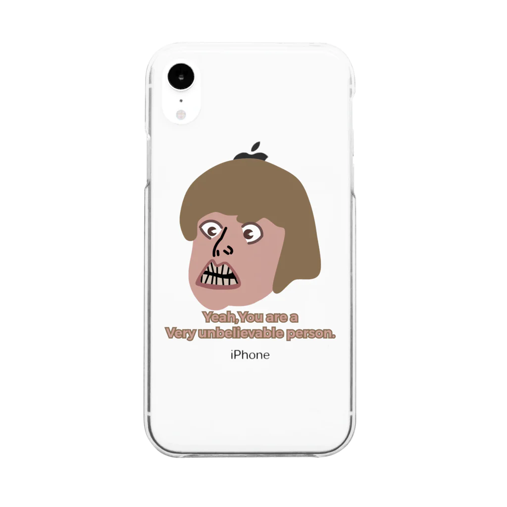 Fuck , The Myheroのa Very unbelievable person Clear Smartphone Case