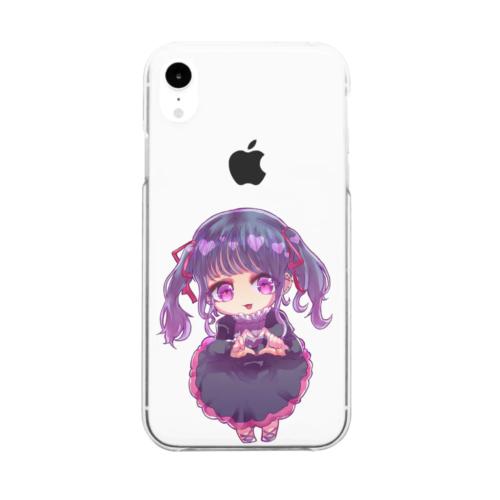 しくぇねのやみかわおとめ Clear Smartphone Case