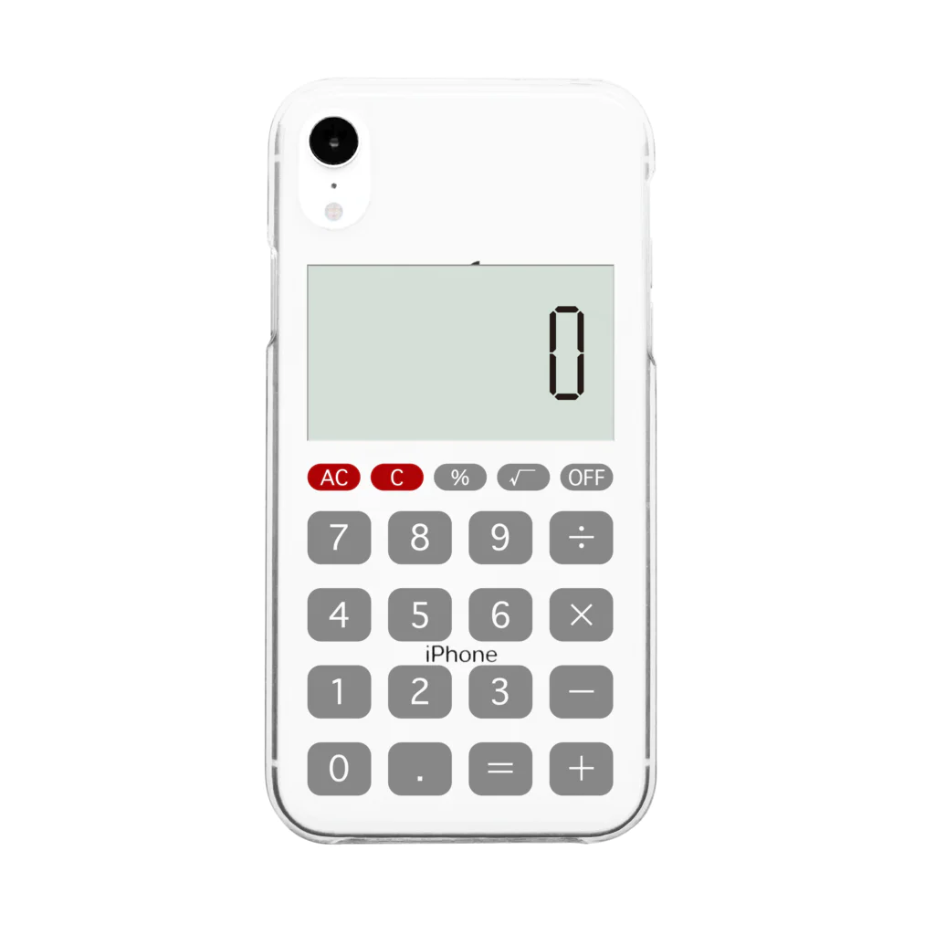 無彩色デザイン販売所のCalculator / 電卓 クリアスマホケース