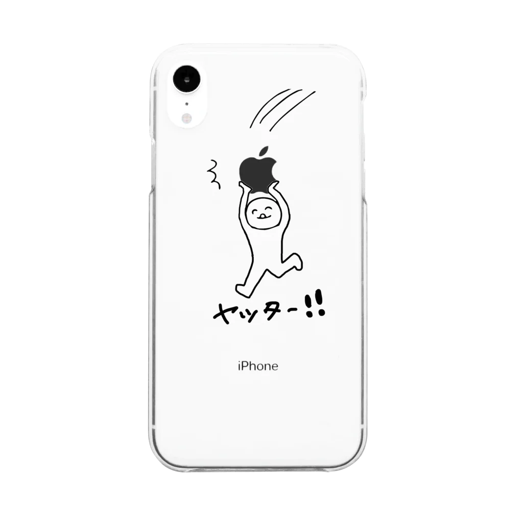 OiKLONGのリンゴが降ってきたよー！ヤッター！(XRとXS MAX専用) Clear Smartphone Case