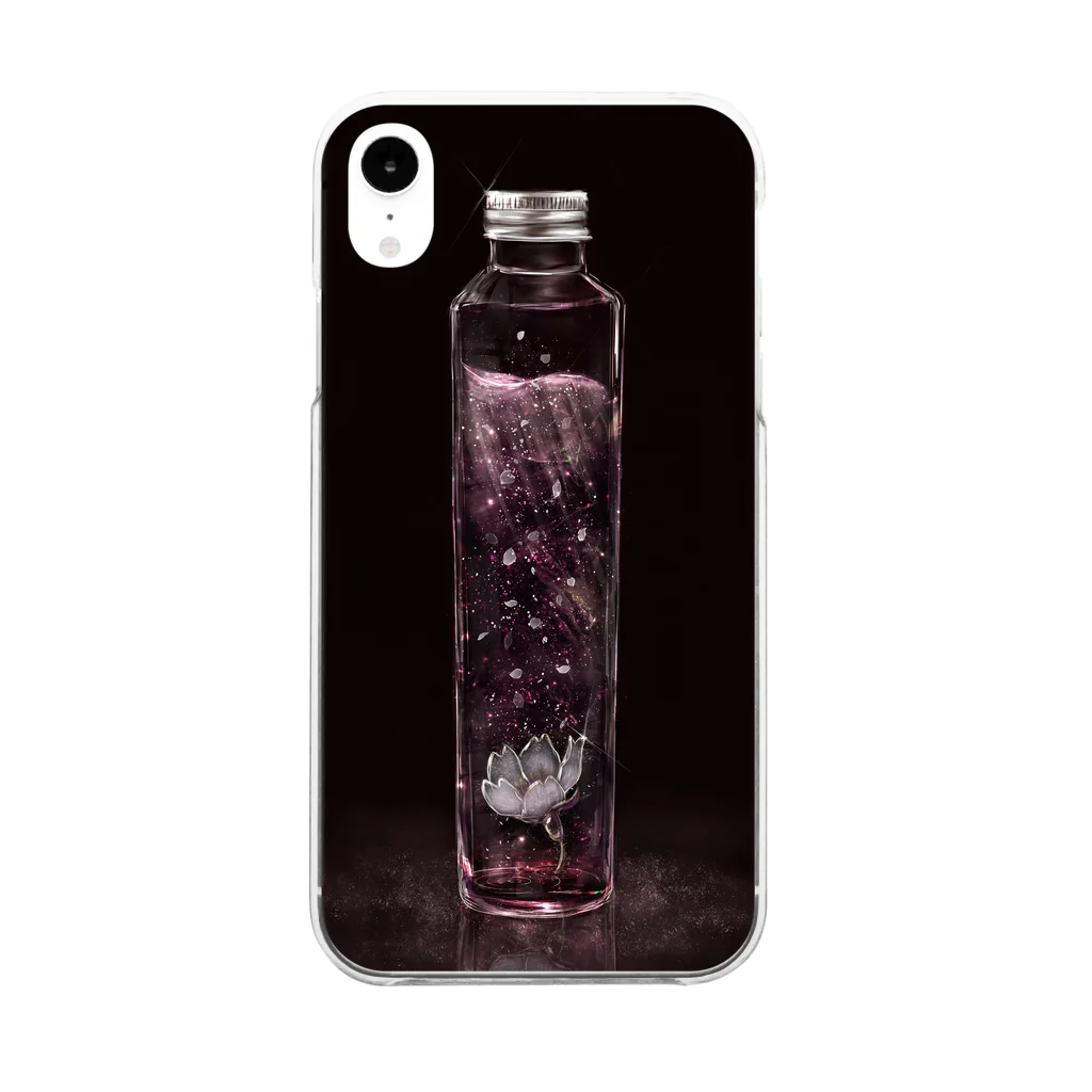 coconの春の日差しと季節の花 Clear Smartphone Case