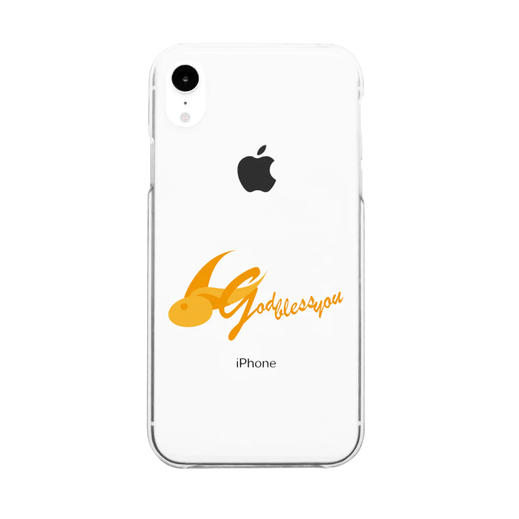 ultra marine yellow_storageのorange rabbit Clear Smartphone Case