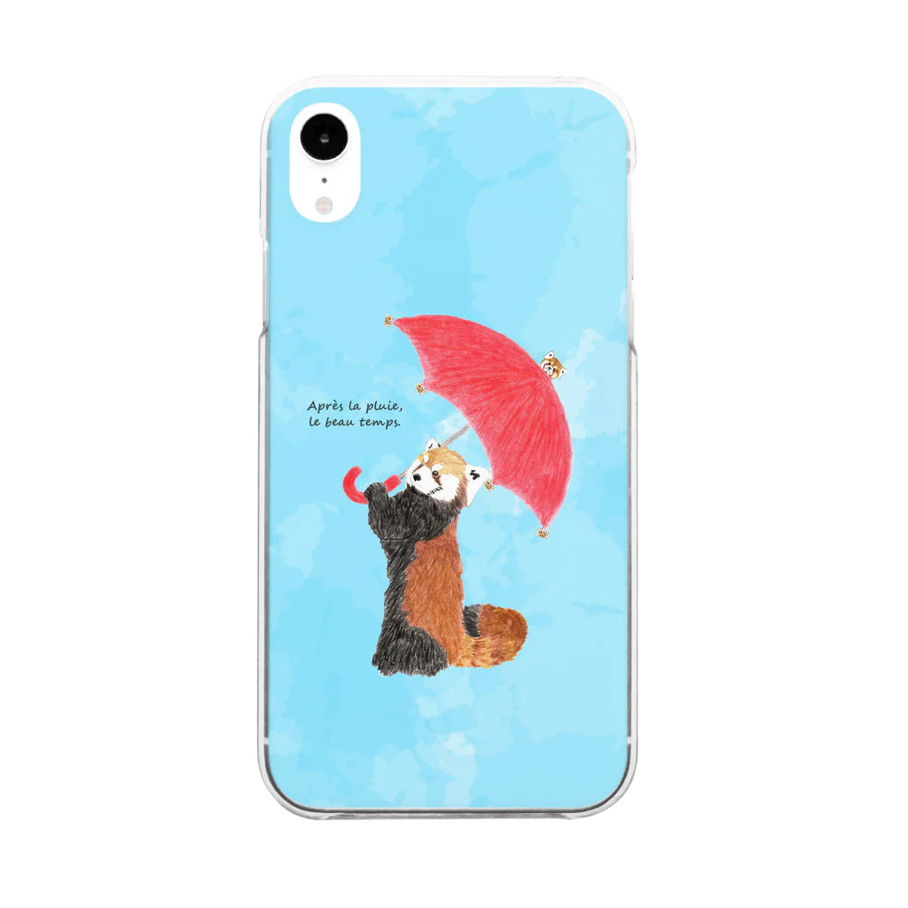 Zoo Keeperの雨のち晴れレッサーパンダ Clear Smartphone Case