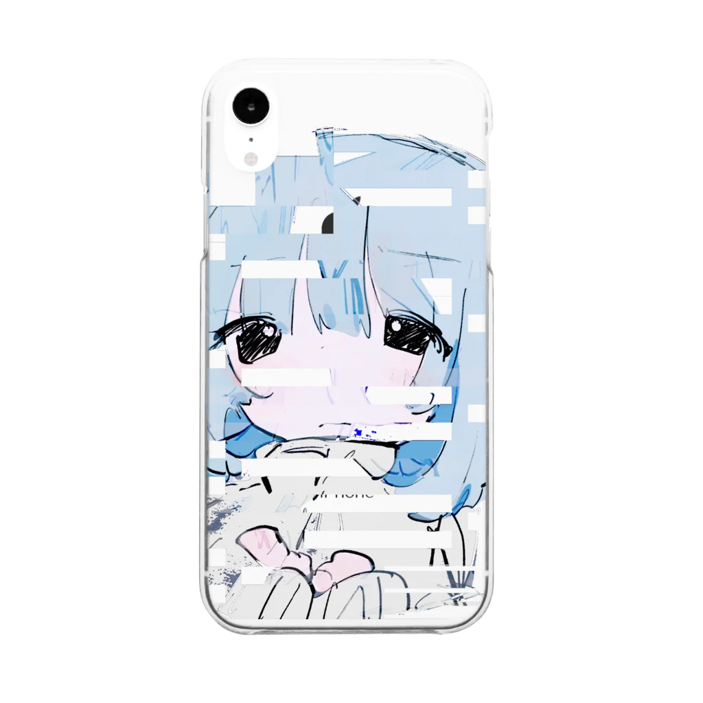 ゆーきんの絵ぐっずの朦朧（bug） Clear Smartphone Case