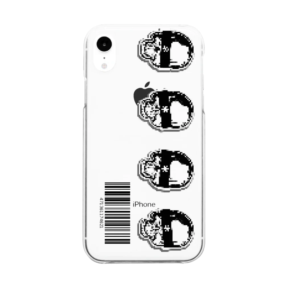 .ttの【クリアケース】Skull;passcode/スカル;パスコード (ドットイラスト風) Clear Smartphone Case