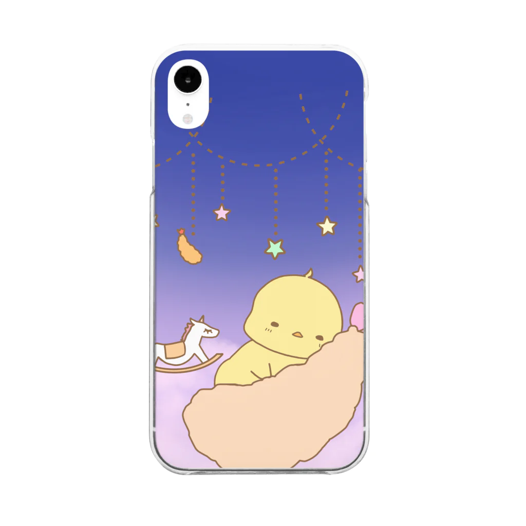 林檎🍎のひよことエビフライ Clear Smartphone Case