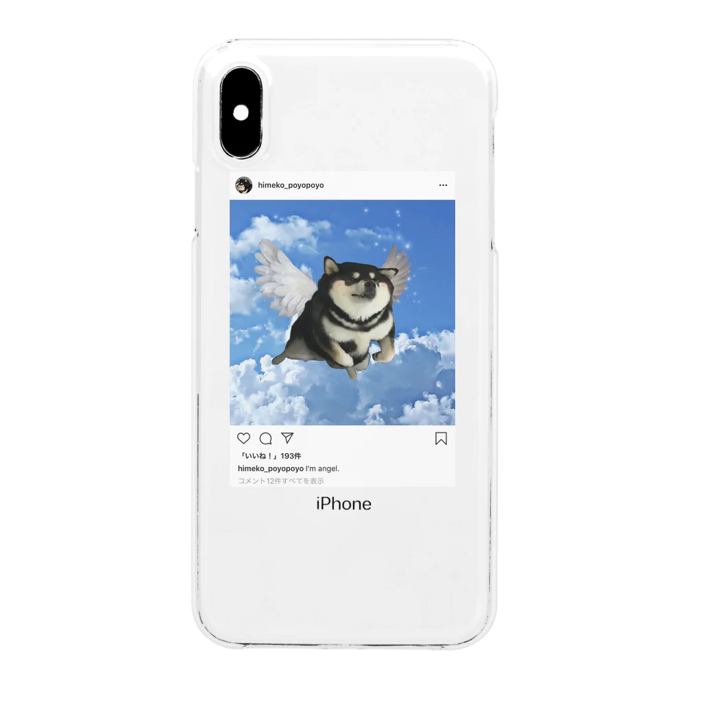 柴犬 Himeko kawaii shop のHimeko iPhone case 【clear④】 クリアスマホケース