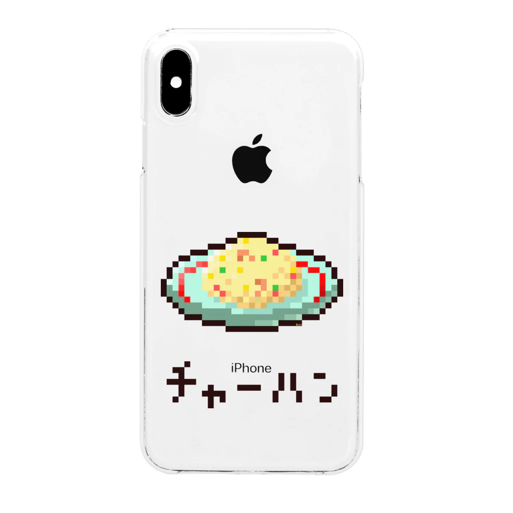 m :)のチャーハン Clear Smartphone Case