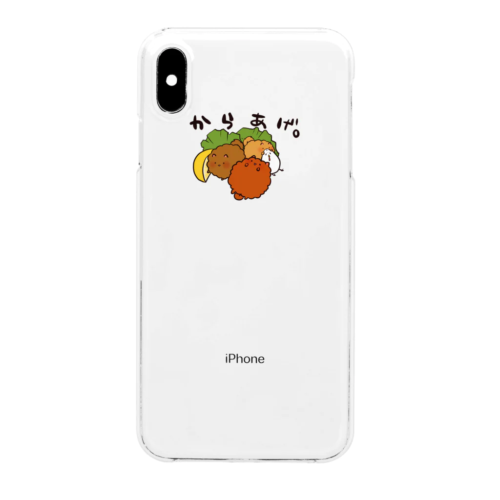 蟠桃実験室のからあげ犬 Clear Smartphone Case