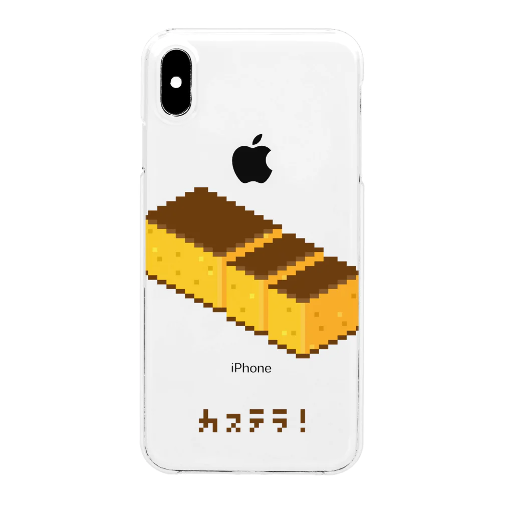 m :)のカステラ! Clear Smartphone Case