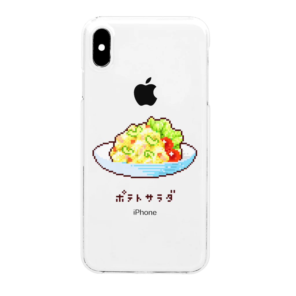 m :)のポテトサラダ Clear Smartphone Case