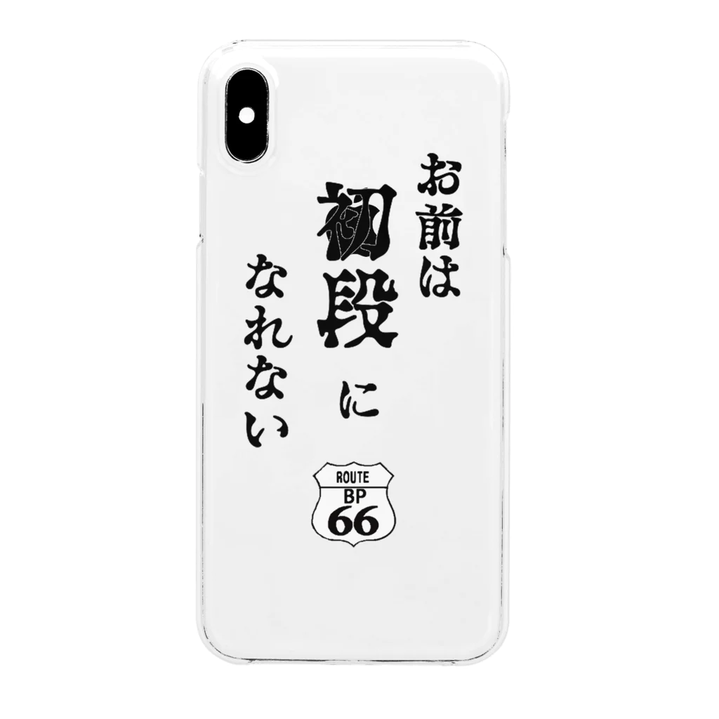 初な商店の初なiPhoneケース Clear Smartphone Case