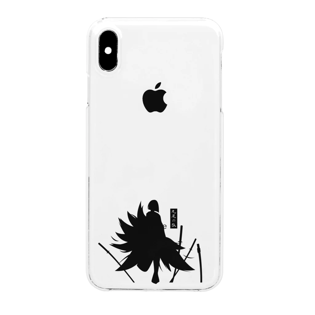 松や SUZURI店の九尾の狐 Clear Smartphone Case