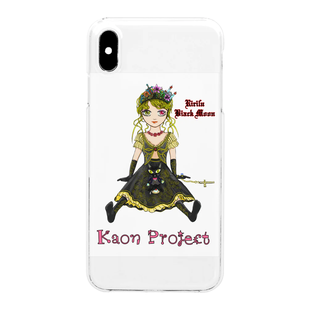 セラムのKaon Project(リリス　ブラックムーン） Clear Smartphone Case