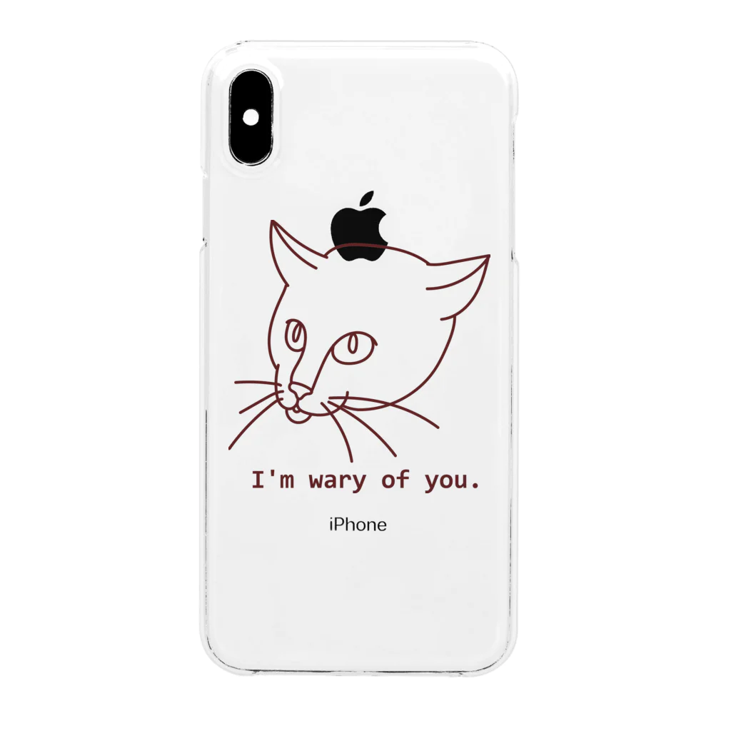 CHOTTOPOINTの警戒中の猫 Clear Smartphone Case