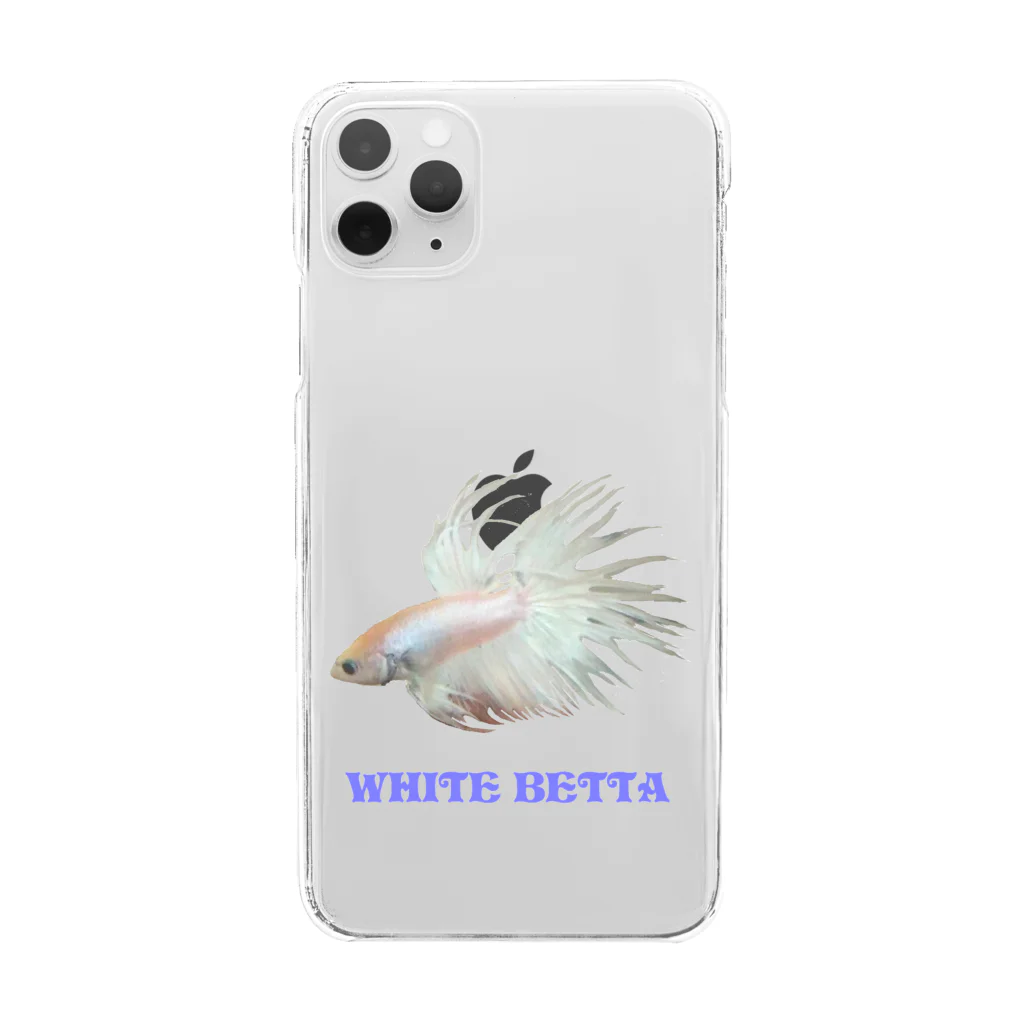 プルーミィグッズのホワイトベタ Clear Smartphone Case
