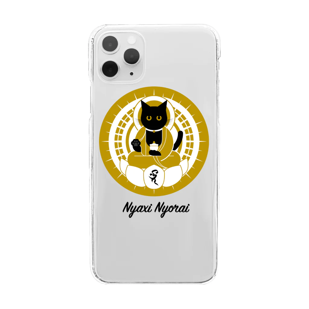 HB eichibiiのN薬師如来 Nyaxi Nyorai Clear Smartphone Case