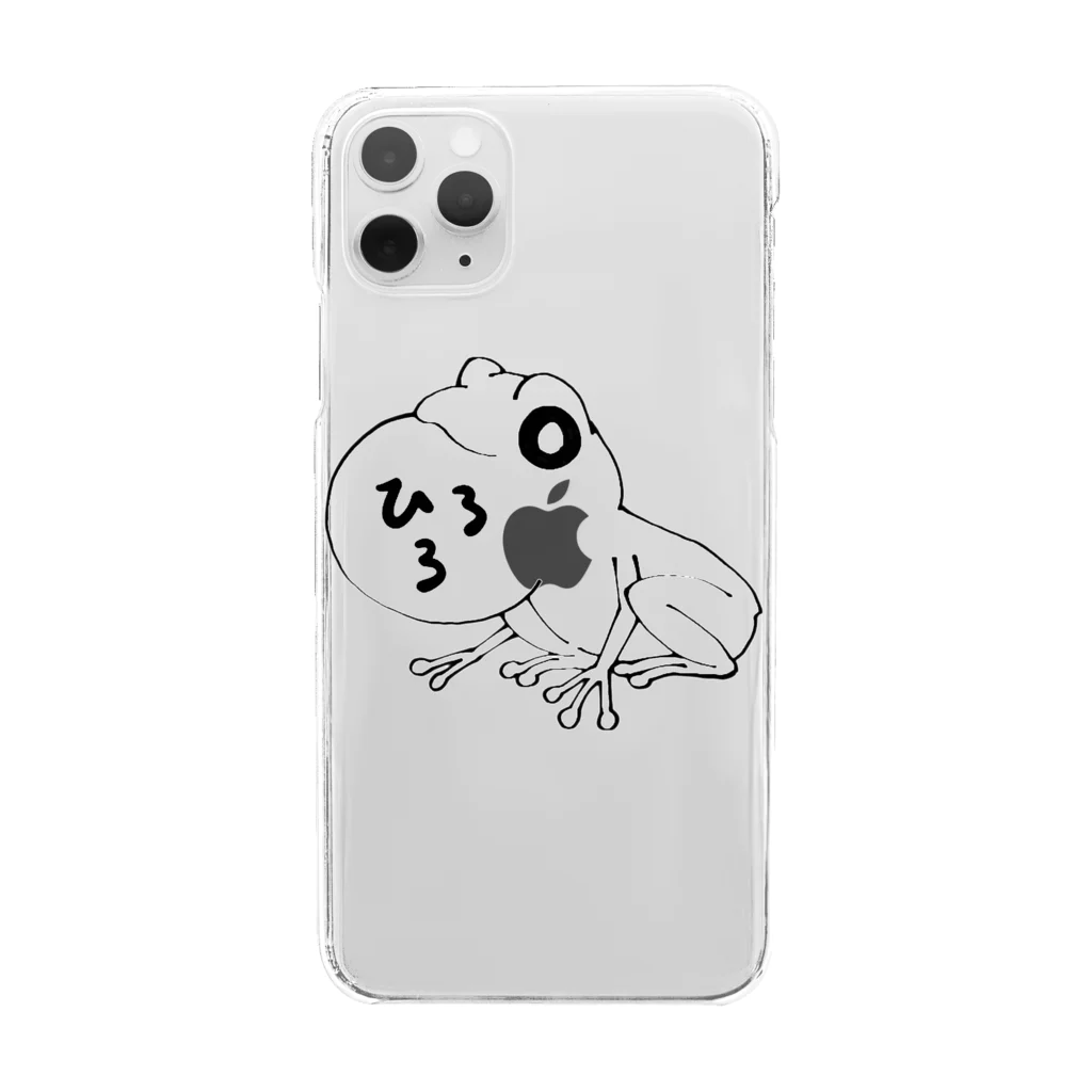 ひろろのくろろ🐸 Clear Smartphone Case