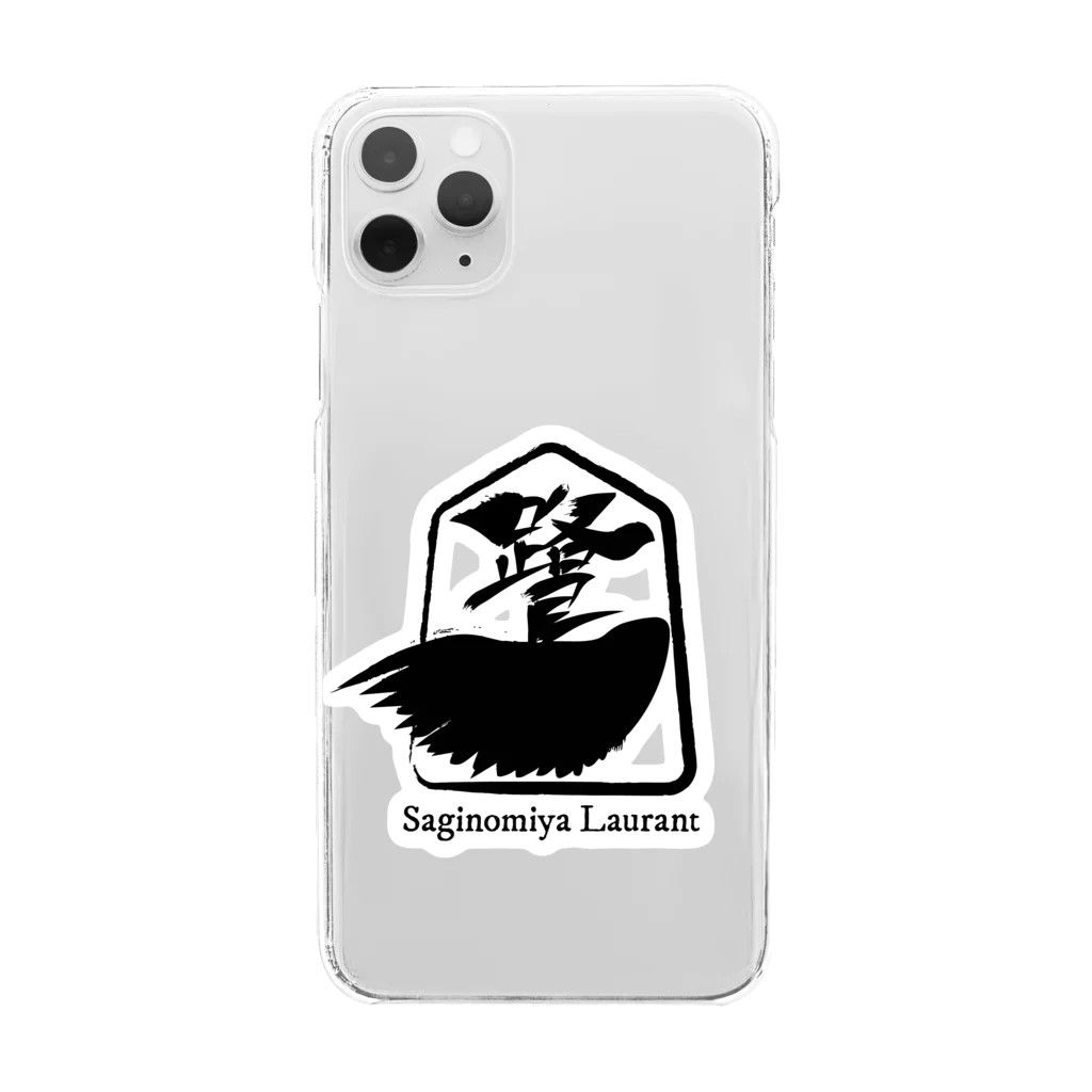 鷺宮ローラン【将棋Vtuber】の鷺宮ローラン・ロゴ Clear Smartphone Case