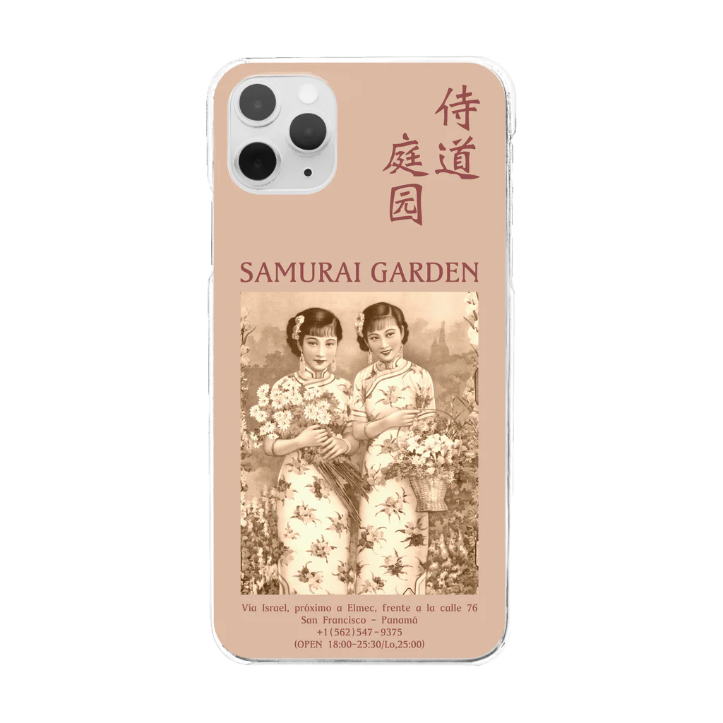 Samurai Gardenサムライガーデンのタピオカレンズ-1922セピア- クリアスマホケース