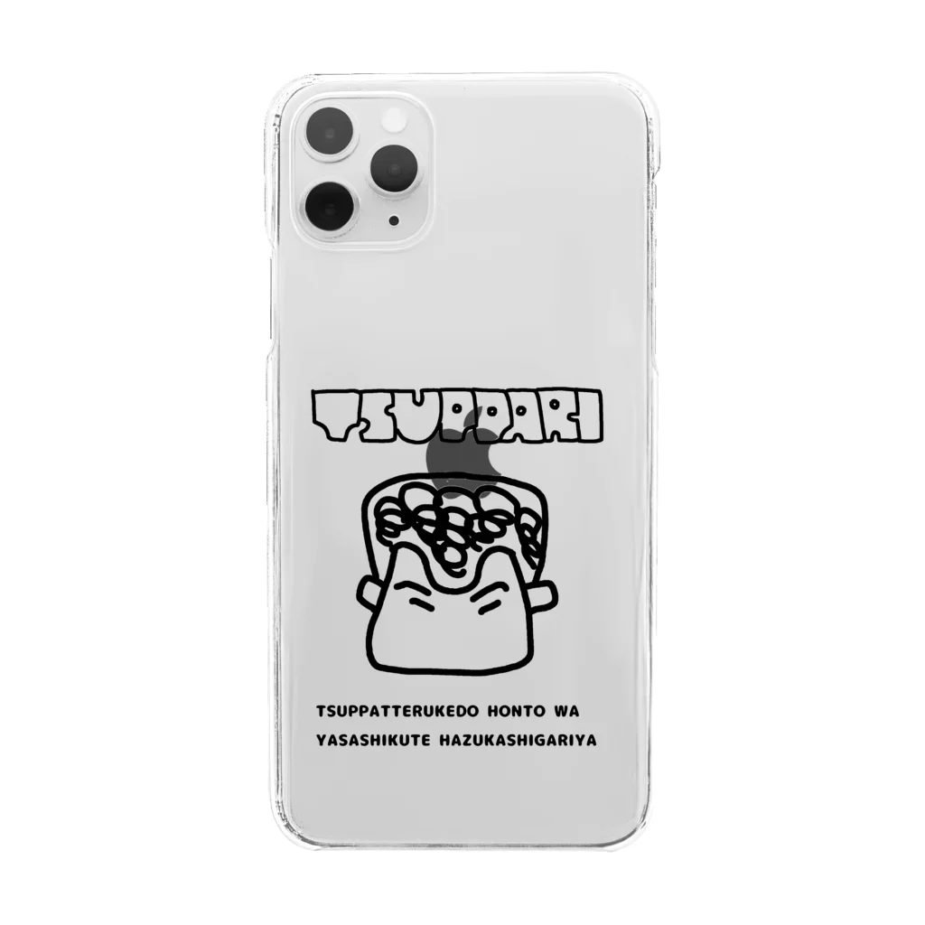 sandy-mの昭和のツッパリくん ファンシー 黒線 Clear Smartphone Case