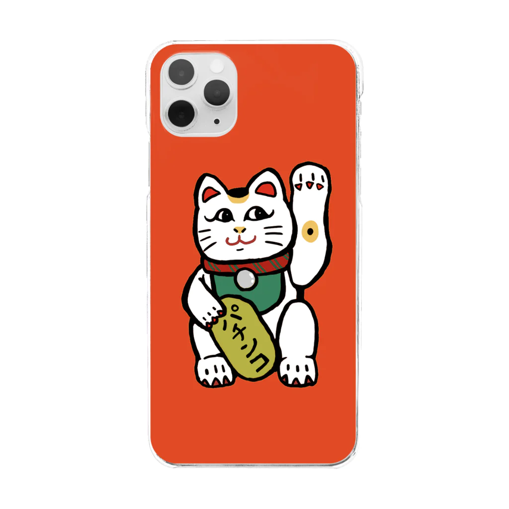 アルミのお店の開運招き猫(パチンコ) Clear Smartphone Case