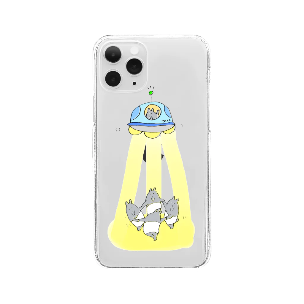 meguのUFOに乗って一緒に遊びにいこ Clear Smartphone Case