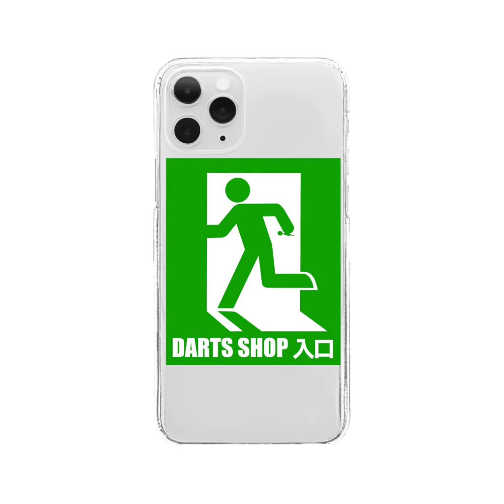 SWEET＆SPICY 【 すいすぱ 】ダーツのDARTS SHOP 入口 Clear Smartphone Case