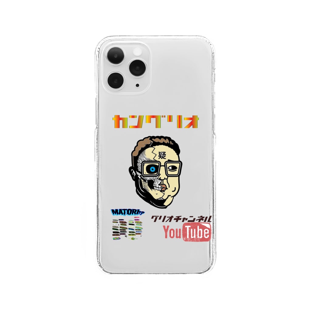 架空youtubeチャンネルグリオ グリオショップ Kusaoka のクリアスマホケース Iphoneケース 通販 Suzuri スズリ
