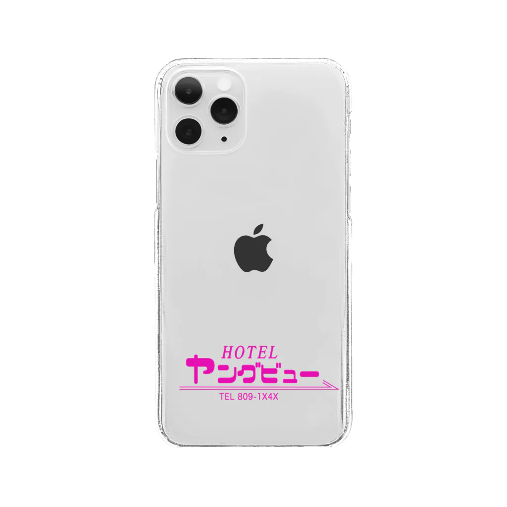 STUDIO YOUNG VIEWのHOTEL ヤングビュー 公式グッズ シリーズ2 クリアスマホケース