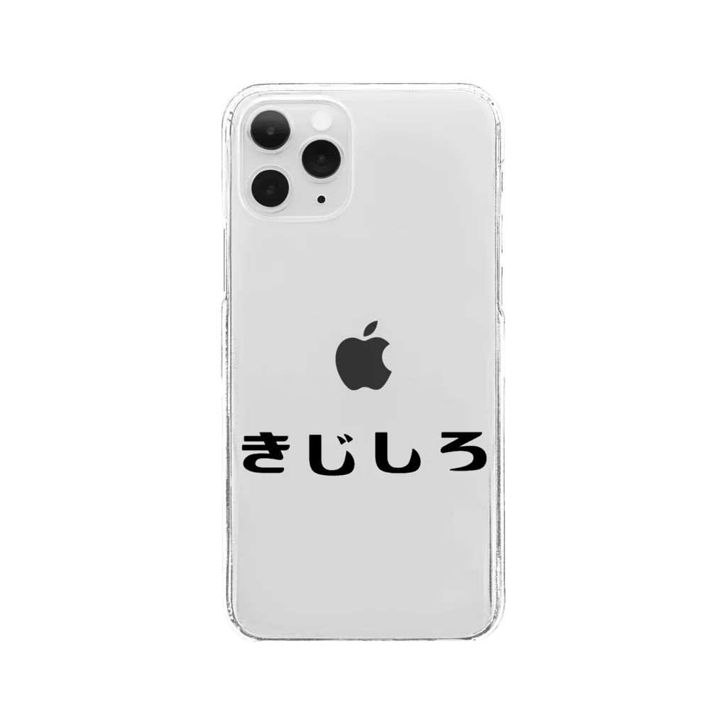 the KINKY Designのにほんのねこもよう「きじしろ」 Clear Smartphone Case