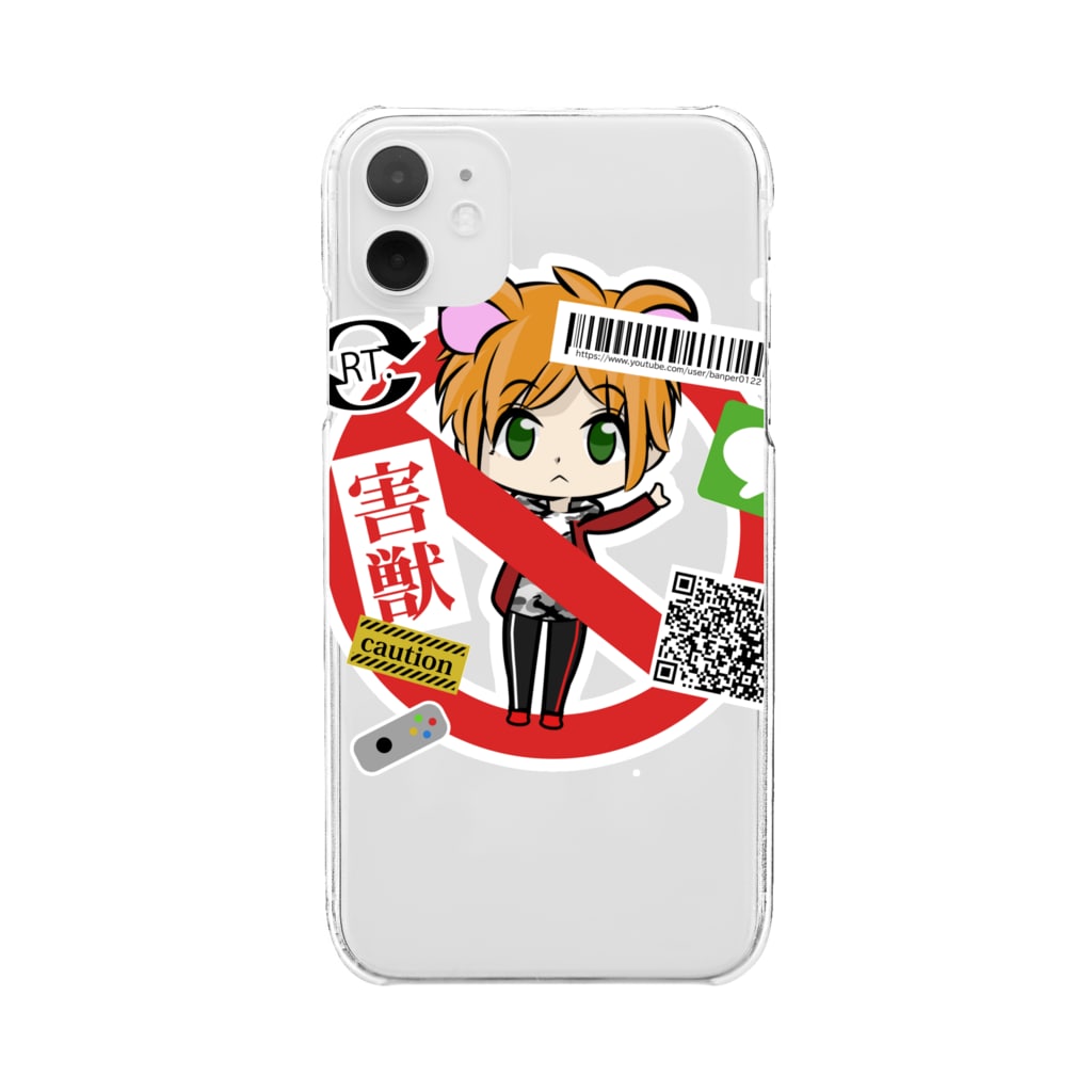 Seal Graphic Goods Banper0122 ばんぱー ゆっくり旅芸人lv 60 Banper0122 のクリアスマホケース Iphoneケース 通販 Suzuri スズリ