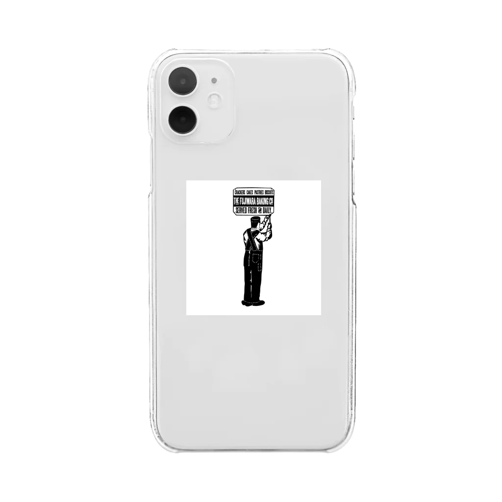 藤原洋菓子店のオーバーオールオジさん Clear Smartphone Case