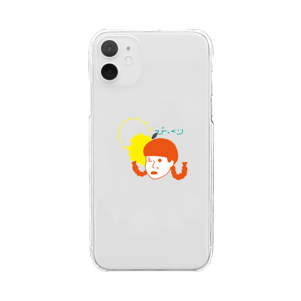 オツムテンテンのびっくりガール Clear Smartphone Case