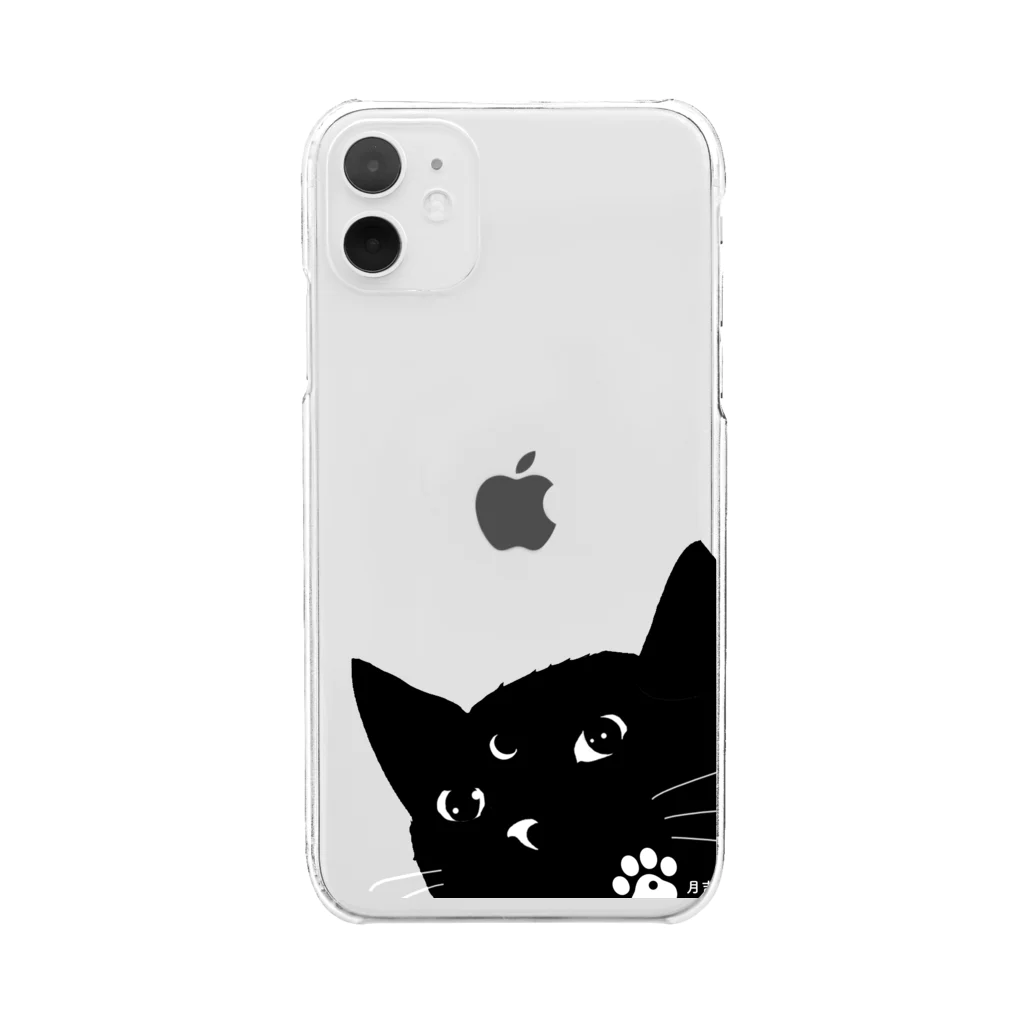 afric ajiの月吉 iphone クリアケース Clear Smartphone Case