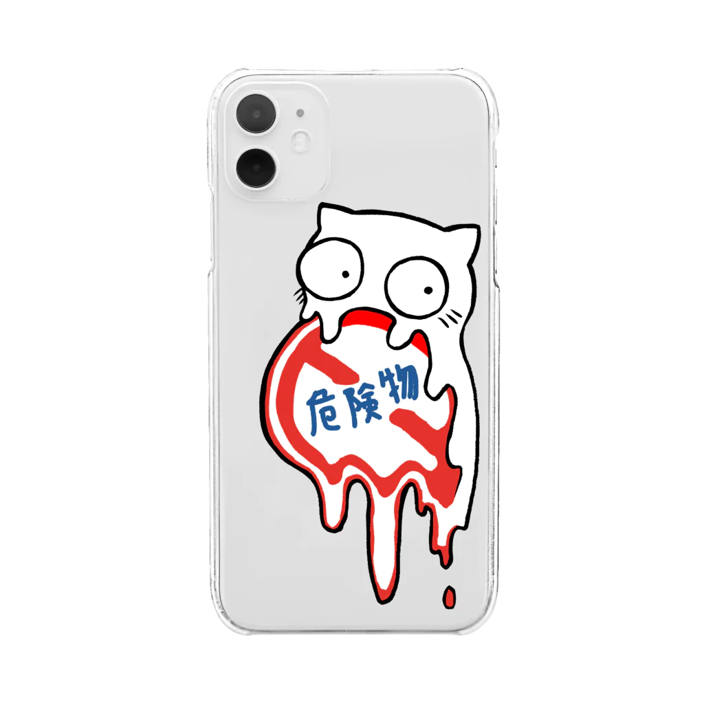 B6_6bitのtraffic sigh(危険物) Clear Smartphone Case