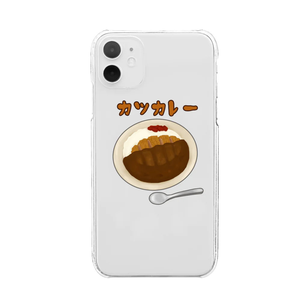 すとろべりーガムFactoryのカツカレー Clear Smartphone Case