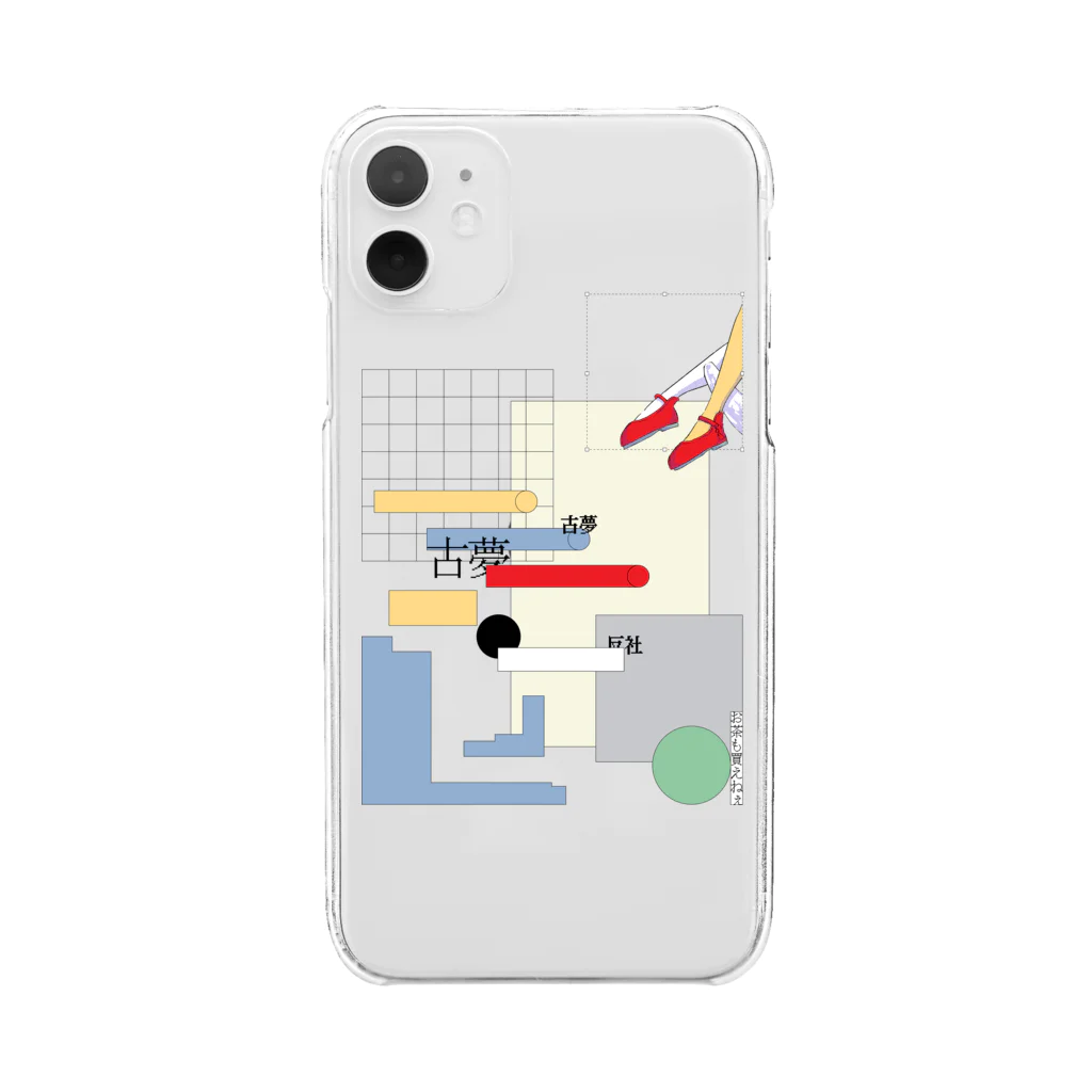 🧧古夢（こゆめ）＾＾のプールサイド愛フォンケース Clear Smartphone Case