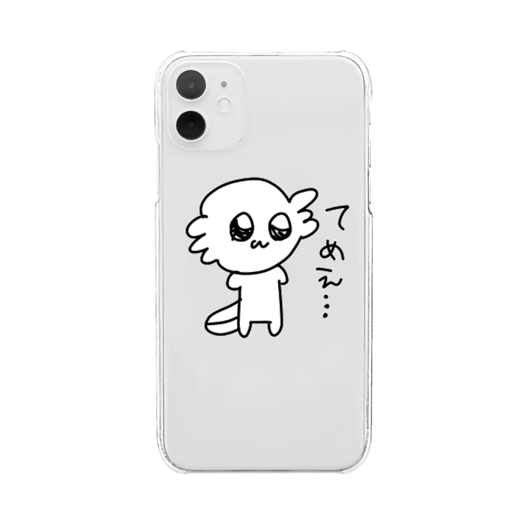 浅井家のてめえ… Clear Smartphone Case