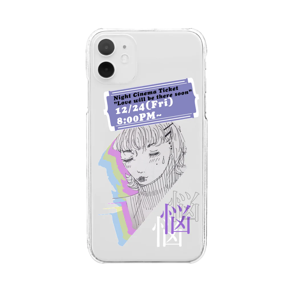 BAD HABITの純情な奥手女子は戸惑っている Clear Smartphone Case