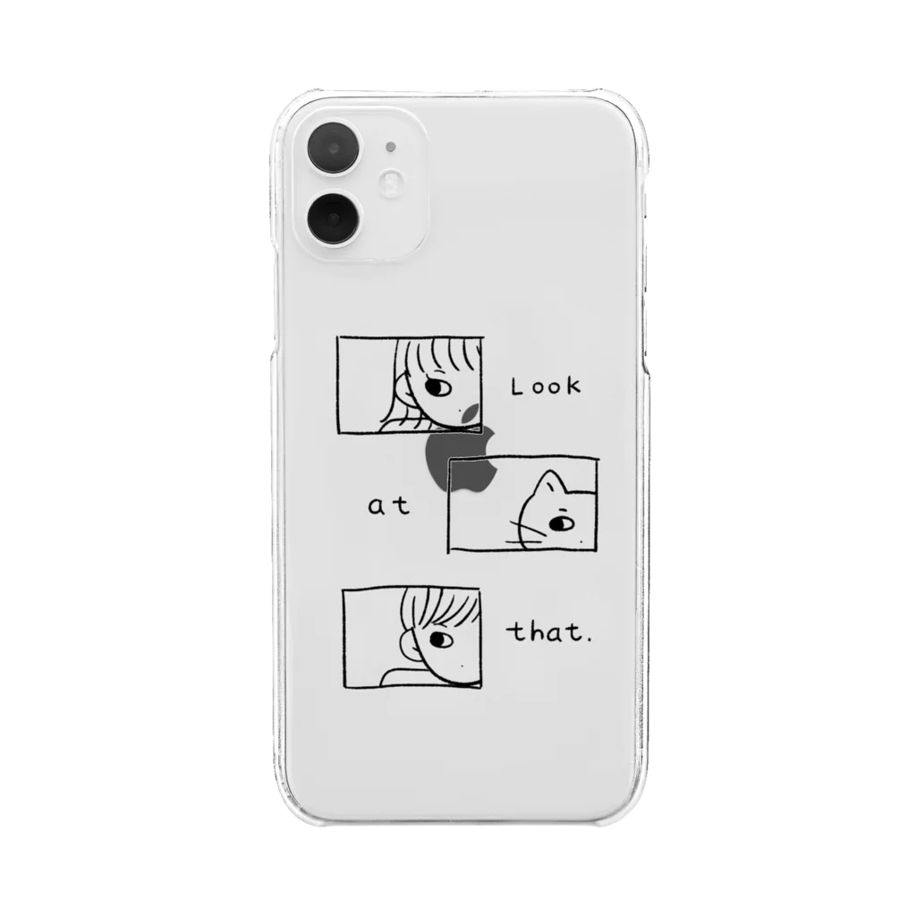 もぐもぐ商店のlook at that. Clear Smartphone Case