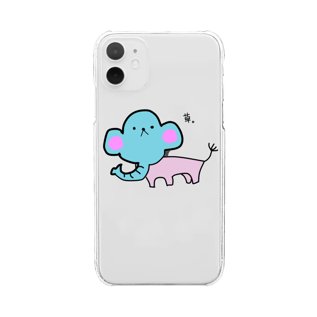 うさみぱチャンネルのおティントなぞう Clear Smartphone Case