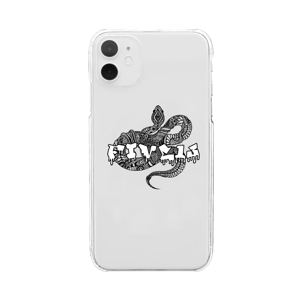 FIVE13の黒蛇 Clear Smartphone Case