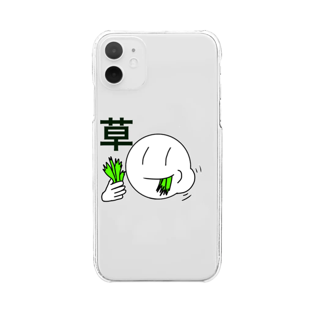 ふれっとりーとは田中だった(ガチ)の丸いヤツ(草) Clear Smartphone Case