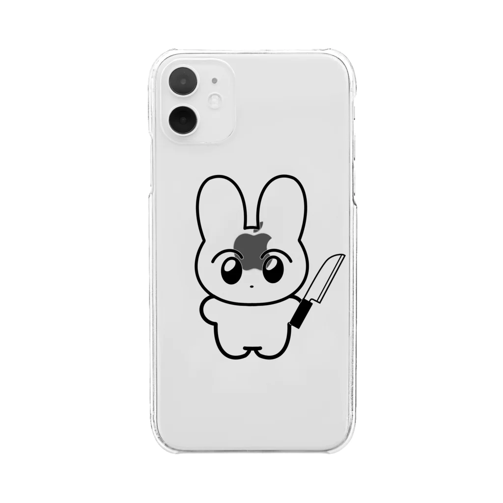 わかくん(3さい)のおもちゃばこのサイコうさぎ Clear Smartphone Case