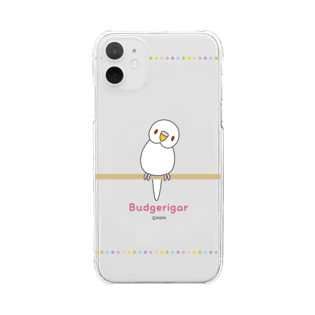 アルビノ男の子 セキセイインコ ぴっぴの巣 セキセイインコ Pippi Pop のクリアスマホケース Iphoneケース 通販 Suzuri スズリ アルビノ男の子 セキセイインコ ぴっぴの巣 セキセイインコ Pippi Pop のクリアスマホケース Iphoneケース 通販 Suzuri スズリ