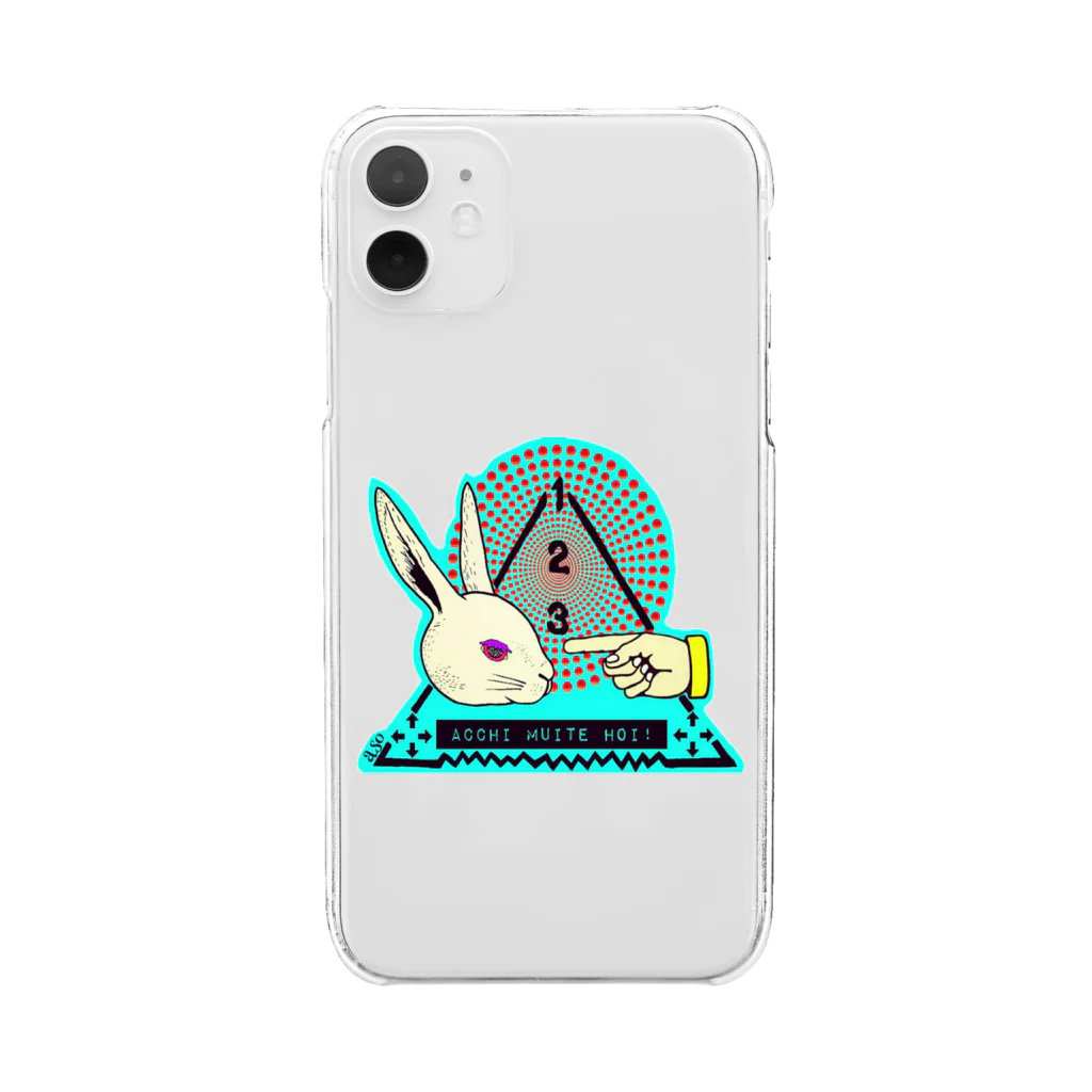 アソマサヤのACCHI MUITE HOI!! Clear Smartphone Case