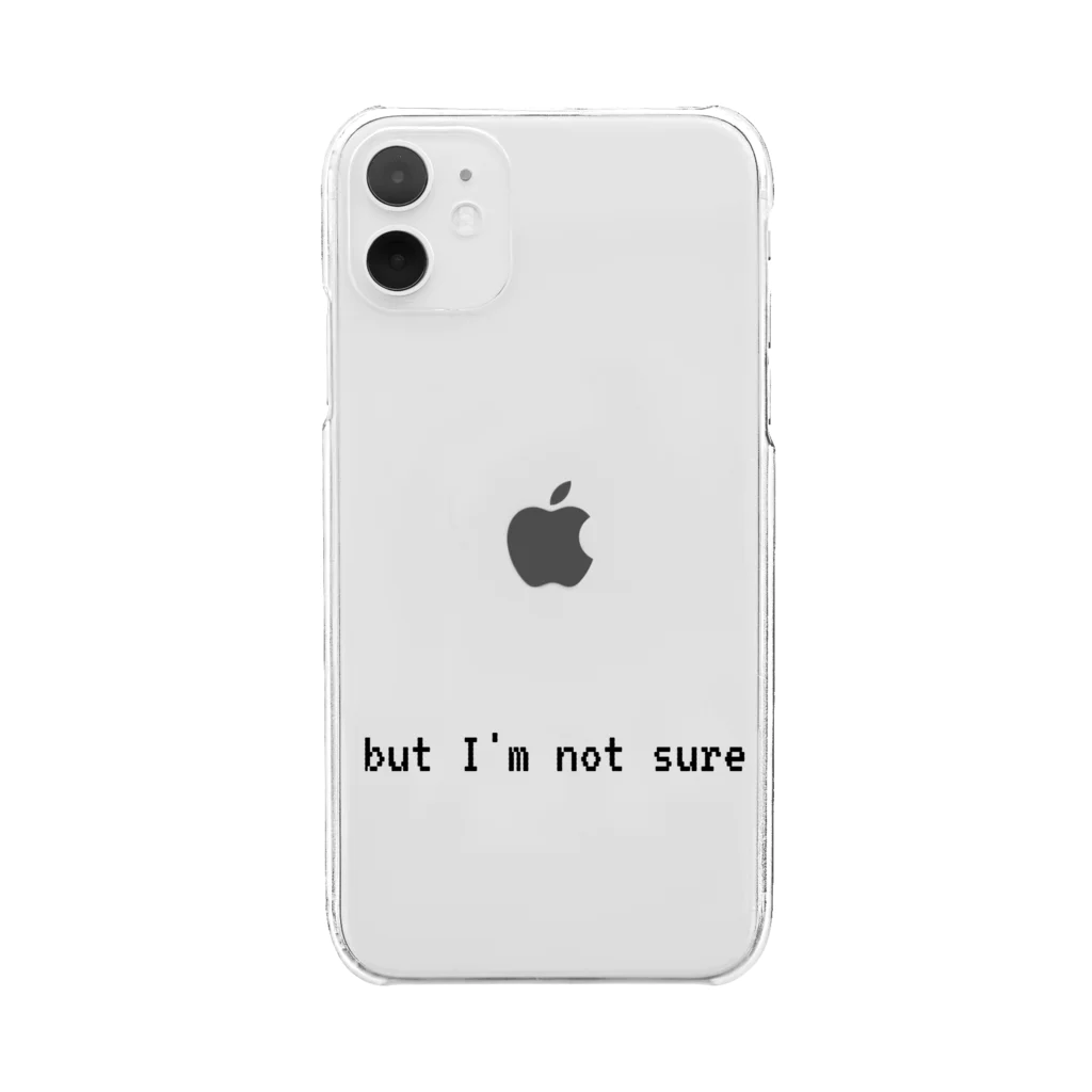 休日メガネのbut I'm not sure Clear Smartphone Case