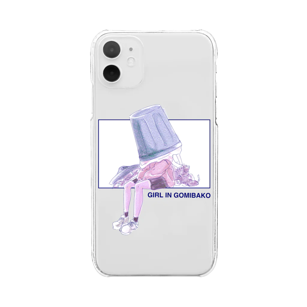 女の子のゴミ箱に入りたい女の子 Clear Smartphone Case